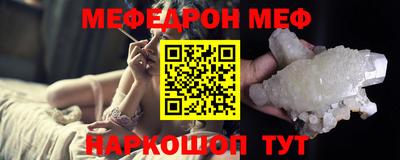 хмурый Шахты