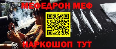 хмурый Шебекино
