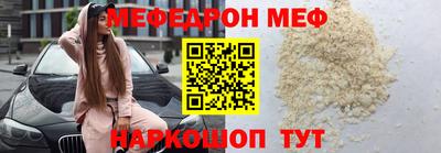 наркотики Ярославль