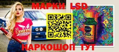 хмурый Шебекино