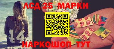 хмурый Шебекино