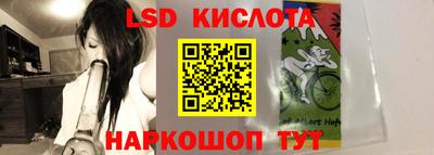 хмурый Шебекино