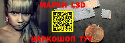 хмурый Шебекино