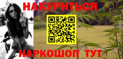 хмурый Шебекино