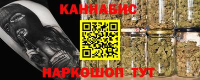хмурый Шахты