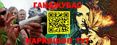 наркотики Ярославль