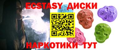 хмурый Шахты