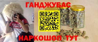 хмурый Шебекино