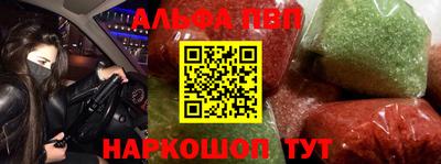 хмурый Шебекино