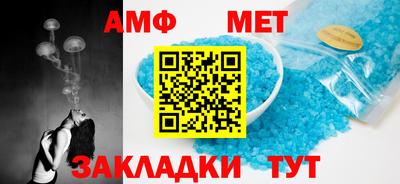 хмурый Шахты