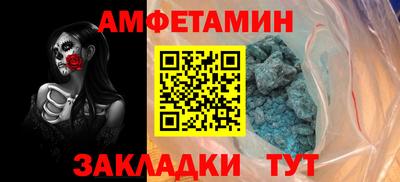 хмурый Шахты