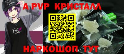 хмурый Шахты