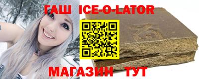 хмурый Шахты