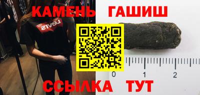 наркотики Ярославль