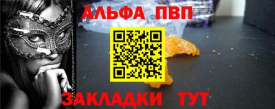 наркотики Ярославль