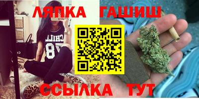 винт Ярцево