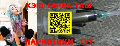 хмурый Шахты