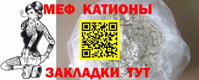 наркотики Ярославль